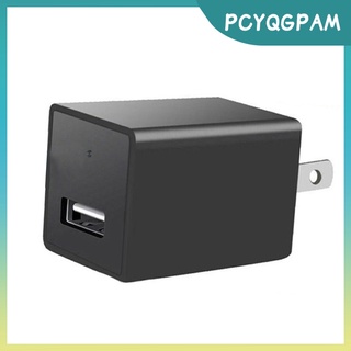 [Precio de la actividad] Portable USB cargador de cámara Camcorder para cámara de almacenamiento Nanny cubierta externa (7)