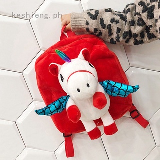 Keshieng keshieng mujer niñas lindo unicornio felpa niños escuela mochila bolsa