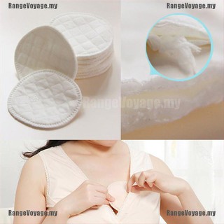 [rango] 12 almohadillas de lactancia lavables reutilizables para lactancia materna absorbentes [my]