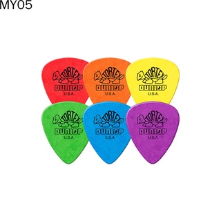 juego de 6 púas de guitarra coloridas de 0,5 mm/0,6 mm/0,73 mm/0,88 mm/1 mm/1,14 mm (1)