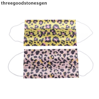 [threegoodstonesgen] 50 mascarillas desechables para adultos, tela antiviento, 3 capas de impresión de leopardo (1)