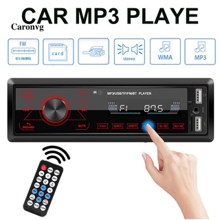 Qc Bluetooth 1 DIN coche estéreo en Dash AUX-in Radio FM manos libres llamada reproductor MP3