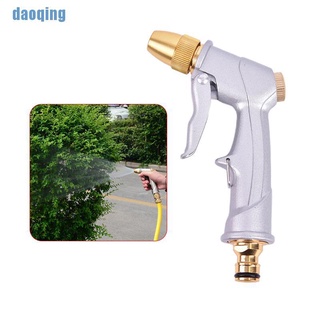 [ING]1 pza boquilla de agua de alta presión para manguera de jardín/lavado de coche/limpieza de coches