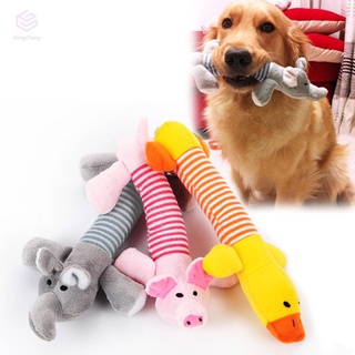 juguetes de peluche para mascotas, peluches, rayas, ruidoso, elefante, pato/pig, cachorro, chirrido, juguete para masticar