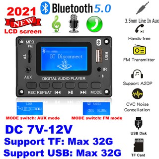 DC 5V 12V MP3 WMA reproductor inalámbrico Bluetooth 5.0 placa decodificadora con pantalla LCD letra pantalla USB TF Radio FM DIY altavoz para coche kit (1)