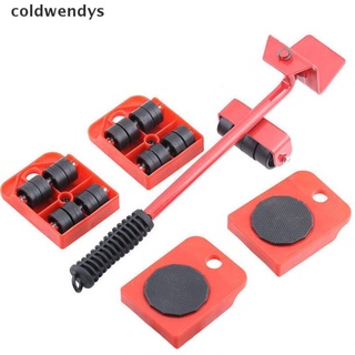 [frío] 5 piezas de rodillo elevador de muebles pesado conjunto de herramientas de movimiento de la barra de ruedas transportador