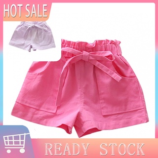 Duo | Pantalones cortos casuales suaves De color sólido Para niñas/Shorts casuales Para mujer