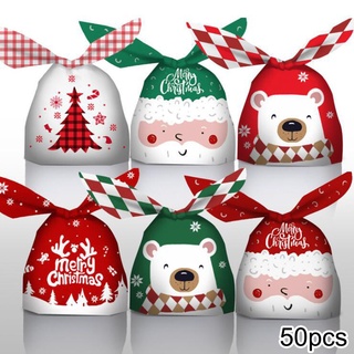 bolsas de navidad 50 piezas 50 bolsas de caramelo bolsa de navidad bolsa de galletas bolsa de regalo (1)