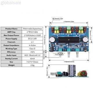 amplificador de potencia bluetooth 5.0 2.1 canales estéreo placa amplificador de audio digital (3)