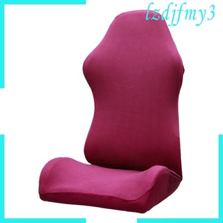 Cozylife fundas elásticas Para juego De sillas/fundas lavables De oficina Spandex elásticas asiento De sillón Protector Para silla De oficina giratoria