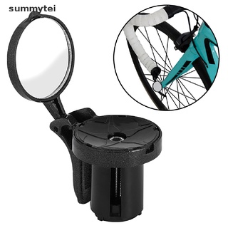 summytei espejo de bicicleta mini espejo retrovisor para bicicleta de carretera seguridad manillar lateral espejo cl