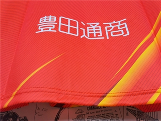 Camiseta De fútbol De japón Liga Nagoya grapus 2021/2022 casa De casa (9)