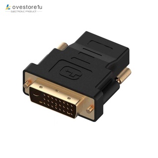 DVI Male To HDMI-compatible Female Adaptor 24+5 PIN DVI-D Male Connector
