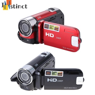Instinct nueva cámara de Video Digital Full HD 1080P 32GB 16x Zoom Mini videocámara DV cámara