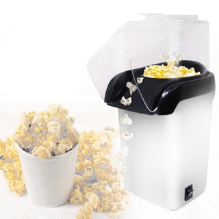 Hsv 1200W eléctrico de aire caliente Popper Maker automático Mini palomitas de maíz máquina de aceite (7)