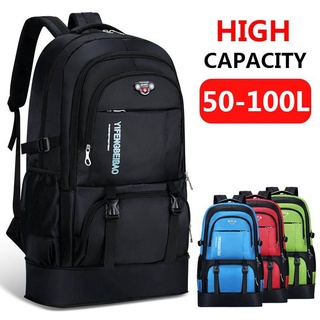 50-100L Ultra-grande capacidad nueva bolsa de almacenamiento montañismo impermeable mochila de nylon bolsa de agua bolsa de equitación