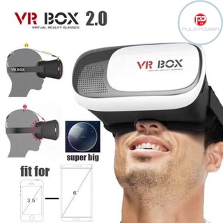vr box gafas de realidad virtual de segunda generación de gafas de juego inteligente