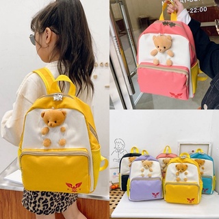 Nuevos bolsos para niños mochila para niñas de jardín de infantes niños y niñas lindo oso portátil alivio de la carga pequeña mochila de clase media