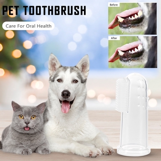 Cepillo de dientes de dedo suave para mascotas, perro, limpieza de dientes, protección de los dientes, cepillo de dientes para gatos y perros, cepillo de dientes de silicona, cepillo de dientes, perro, gato, cuidado de dientes, limpieza, vino (4)