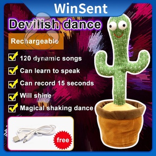 cactus bailar, juguete de peluche recargable, temblor y baile electrónico, divertidos juguetes educativos para niños (120 canciones)