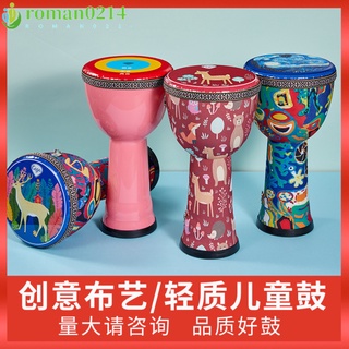 roman0214 Children's Hand Drum 8 Inch Lightweight Abs Percussion Instruments For Beginner Kindergarten