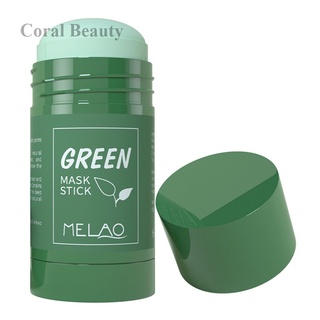 coral 1 pc 3.9*3.9*7.8cm té verde purificante máscara de arcilla/profundo limpio poro/cara hidrata el control de aceite mejora la piel para todos los tipos de piel hombres mujeres (1)