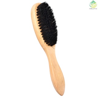Men’s Beard Brush Wooden Hair Brush Boar Bristle Wood Handle Shaving Brush Wooden Beard Comb