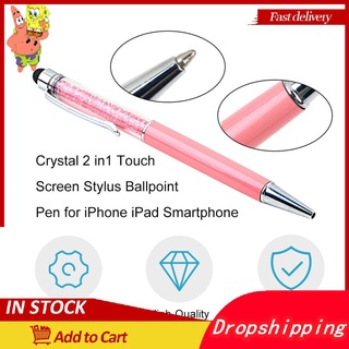 Crystal 2 en 1 lápiz capacitivo de pantalla táctil para iPhone iPad Smartphone