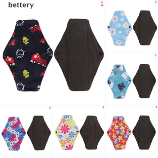 [Bettery] 1pc Charcoal Bamboo Panty Liner Menstrual Pads Reusable Washable Cloth Sanitary (1)