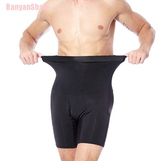 Banyanshaw pantalones cortos de compresión de cintura alta para hombre, cintura alta, cintura alta, contorno corporal, faja