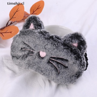 TIME Cute Gray Mouse Sleep Eye Mask Shade Cover Rest Shield Blindfold Sleeping Aid CL
