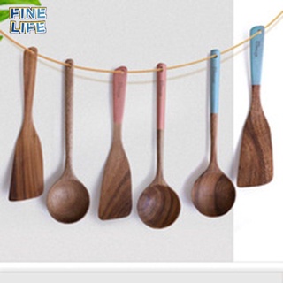 Cuchara de cocina de madera retro pala de nogal negro juego de utensilios de cocina pala de arroz