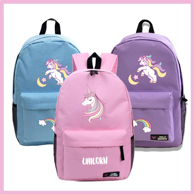 Escuela primaria estudiantes bolsa Pony unicornio mochila unicornio bolsas de escuela para niños y niñas bolsas de hombro