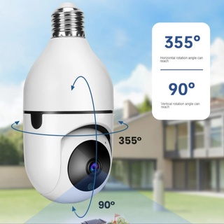 2mp 1080P cámara PTZ E27 lámpara wifi HD infrarroja visión nocturna dos pasos Monitor De seguimiento Automático Para el hogar seguridad allove (7)