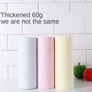 Eogoe 50PCS lavable engrosamiento toalla de papel de cocina de papel de seda hogar Multicolor perezoso paño de cocina no tejido limpieza del hogar desechable paño de cocina