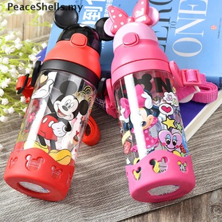 Botella de agua Disney kids con paja libre de bpa 530ml MY