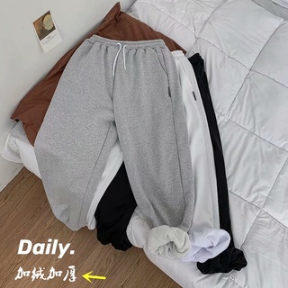 2020 Autumn And Winter New Thickened Velvet Padded Casual Pants Student Gray Trousers Male Sports Jogger Pants Fashion Brand Sweatpants