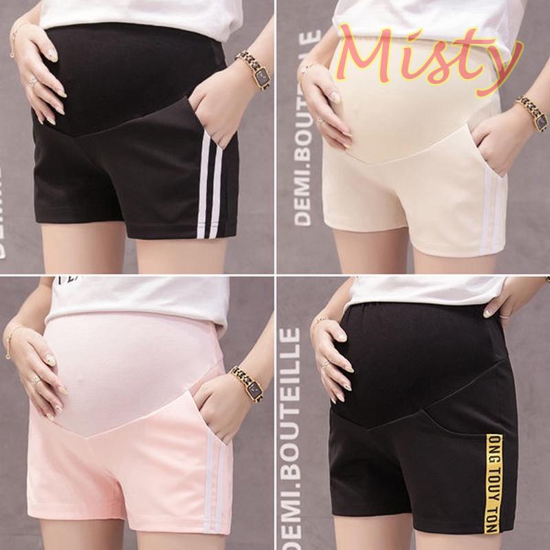 Verano de maternidad pantalones cortos de embarazo de las mujeres pantalones embarazadas ropa de cintura alta elástica cintura Casual madre desgaste ropa