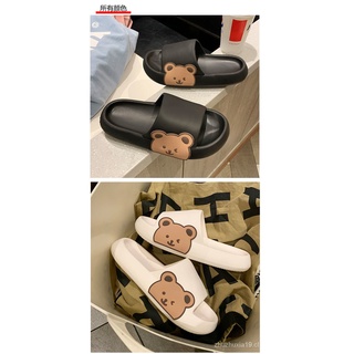 Zapatillas antideslizantes para el hogar con suela gruesa de verano para mujer, pantuflas de oso pequeño para el baño al aire libre, venta al por mayor axmo (11)