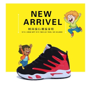 Zapatos de niños niños lindo niños niñas zapatos adolescentes zapatos de deporte Unisex zapatillas de deporte