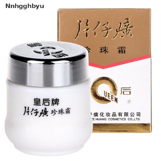 [Nnhgghbyu] Pearl Cream Queen Brand for Skin Diseases 25g Hot Sale