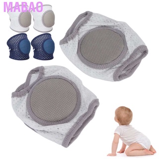 Mabao Baby Crawling almohadillas de algodón suave elástico Unisex prevenir deslizamiento bebé protección de la rodilla cubierta (2)