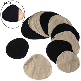 [COD] Cotton Protect Pocket For Mastectomy Artificial Silicone Breast Forms Cover Bags HOT (1)