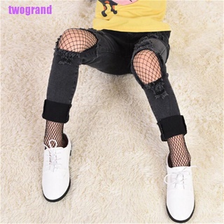 [twogrand] medias de red de encaje para niña, color negro, medias de malla, Jeans, red, medias (6)