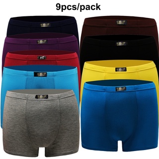 Pack de 9 ropa interior de los hombres boxeador Modal algodón niño calzoncillos de Color sólido pantalones cortos