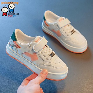 Xiaomei y Xiaobao niñas blanco zapatos 2021 primavera nuevos niños zapatos Casual deportes niños s estudiante zapatos