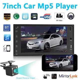 Reproductor MP5 de música Multimedia de 7 pulgadas/pantalla táctil HD 2 DIn Bluetooth FM/USB/AUX para Toyota
