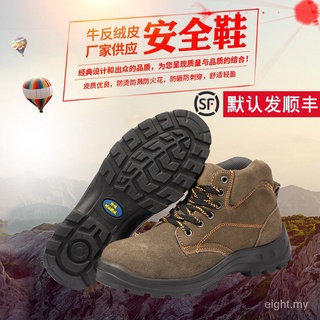 S MALL zapatos de seguridad de alta calidad de microfibra zapatos de cuero de los hombres de alta parte superior del trabajo zapatos de protección BG8c