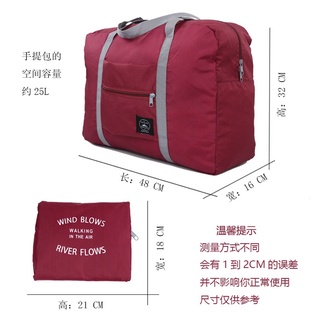 versión coreana de gran capacidad de un solo hombro bolsa de viaje plegable impermeable bolsa de almacenamiento de ropa acabado bolsa de almacenamiento (8)