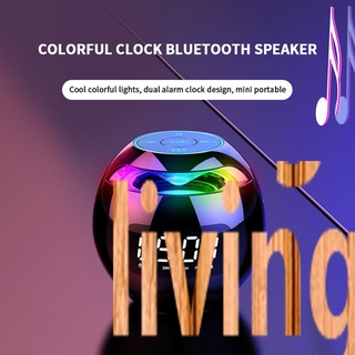 livinghall New G90S wireless bluetooth speaker colorful subwoofer with high sound quality and long standby clock livinghall